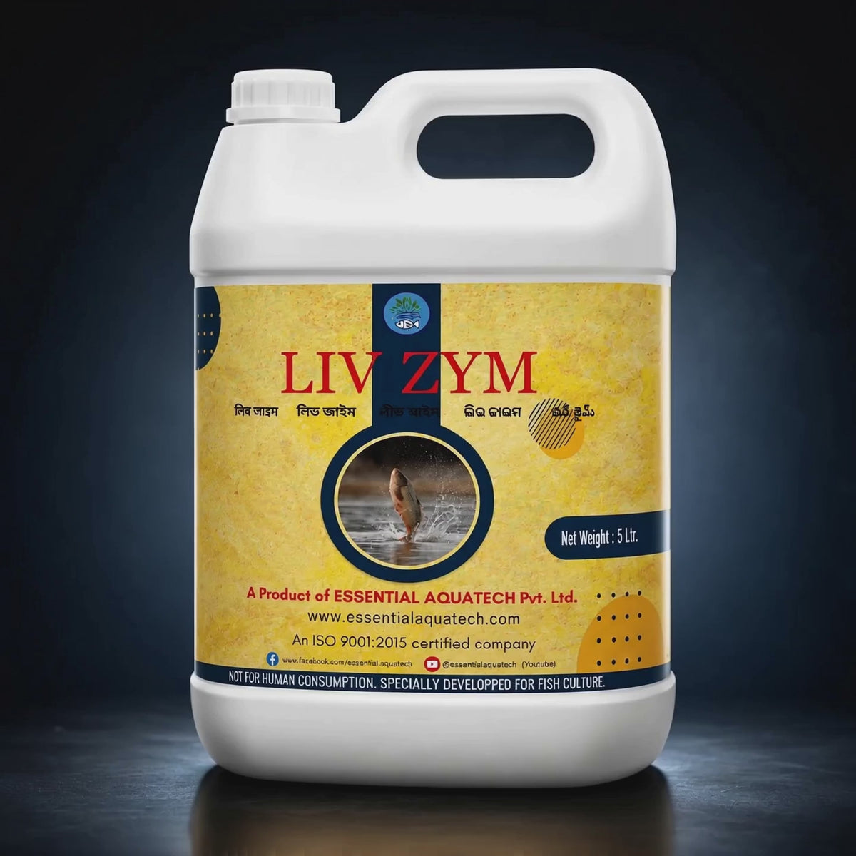 Fish Liver Tonic Liquid – Treats Liver Disease, Improves Appetite & FCR | Fishhaat LIVZYM