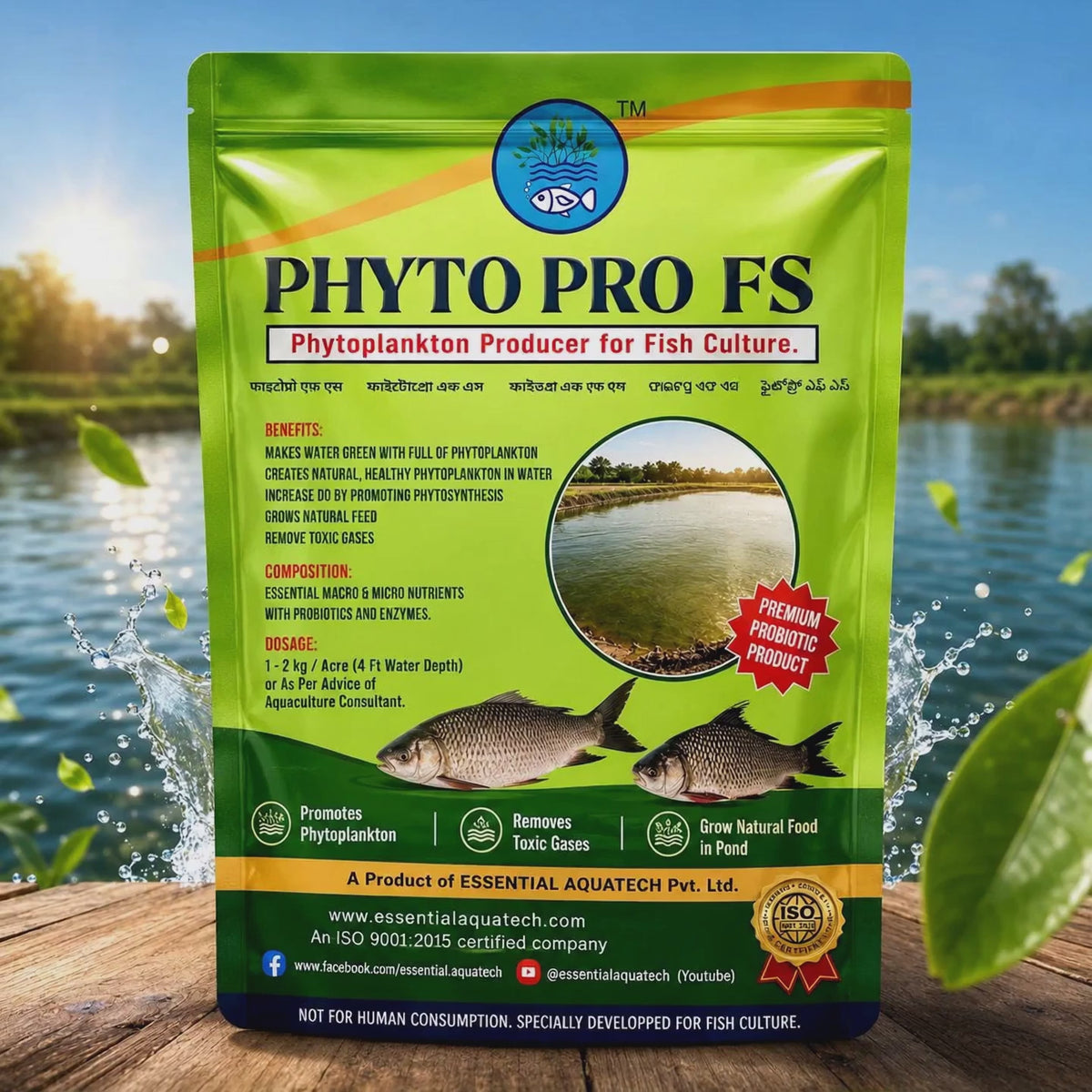 Phytoplankton Producer for Fish Ponds – Natural Feed & Dissolved Oxygen Booster | Fishhaat PHYTO PRO FS